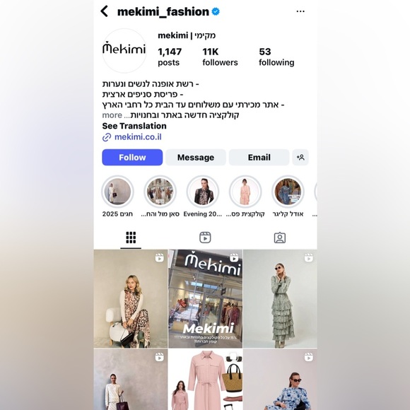 Burgundy Pearl Adorned Sweater - Picture 6 of 6